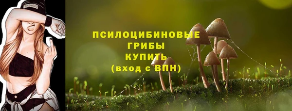 герыч Балабаново