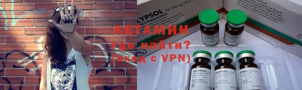 марки nbome Баксан