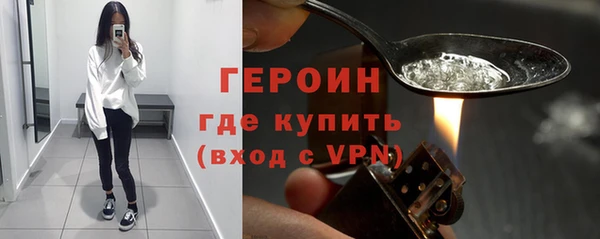 ешки Пролетарск