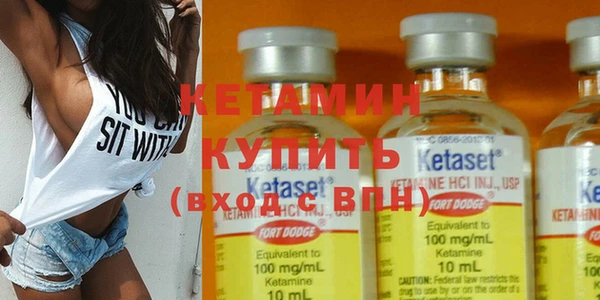 spice Арсеньев