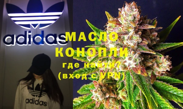 марки nbome Баксан