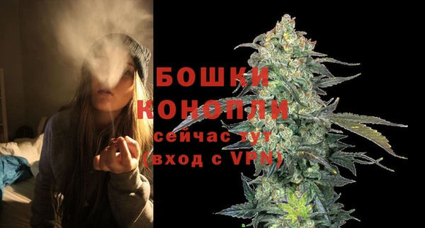 марки nbome Баксан