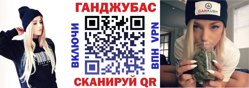 Шишки марихуана Amnesia  Сибай 